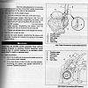 throttle/clutch issue-throttle-cable-3.jpg