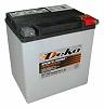 What battery do you use? (other than Harley)-etx30l.jpg