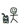 LPChief's Avatar