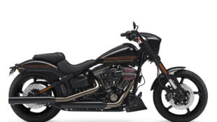 Harley-Davidson Readies Sophmore Year of Pro Street Breakout CVO