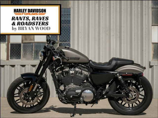 Have the 2018 Product Planning Folks at Harley Lost Their Minds?