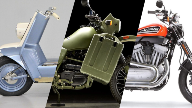 6 Weirdest Harley-Davidsons Ever Sold to the Public